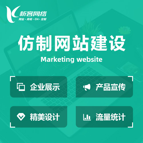 芜湖物流系统制作如何降低企业运营成本