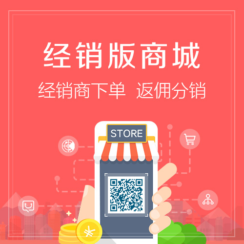 芜湖ERP系统定制的核心功能与实施策略