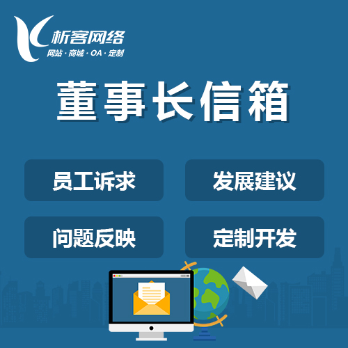 芜湖外贸网站定制如何优化跨境支付体验